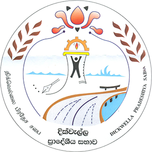 Dickwella-Pradeshiya-Sabha