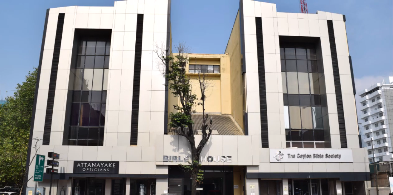 Ceylon Bible Society